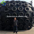 Used for marine reefer vessel pneumatic rubber fender